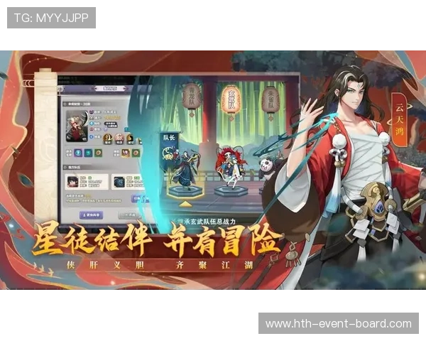 滚球玩家必看开云体育系统与九游体育结算速度PK避坑防骗