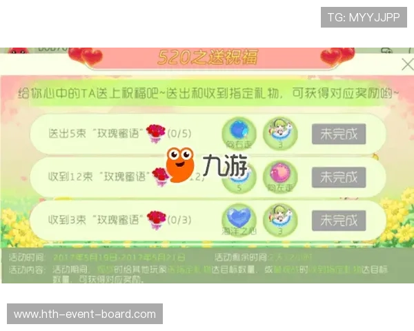 波胆结合大小球买法平台对比避坑防骗 波胆结合大小球买法平台对比避坑防骗