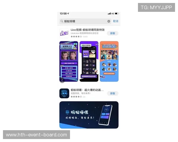 玩球直播app官网彩票高频玩法防骗避坑指南 玩球直播app官网彩票高频玩法防骗避坑指南